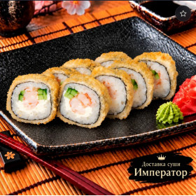 Темпура Гейша  с креветкой (190 грамм)